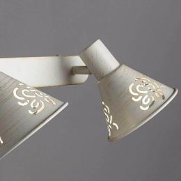 Спот Arte Lamp Cono  - 3